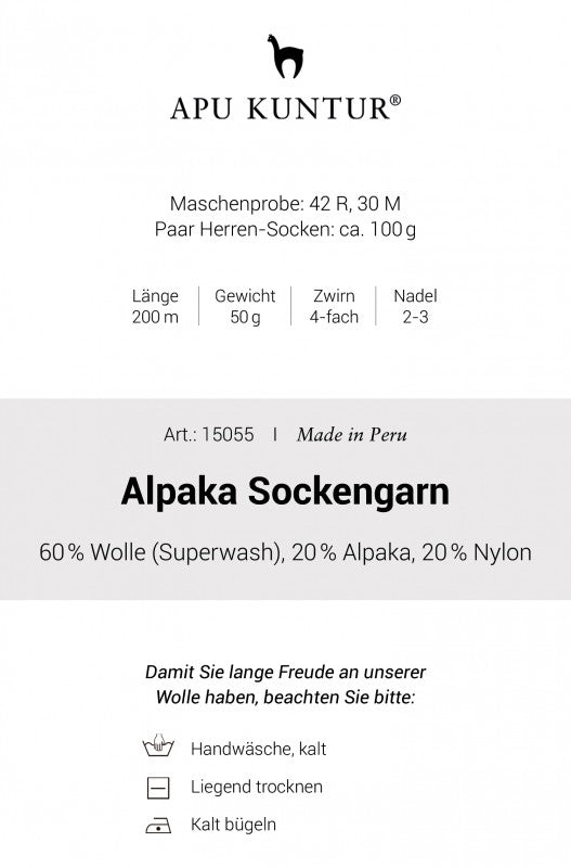 Premium Sockengarn Alpaka Sockenwolle 50g, 20% Alpakafaser verschiedene Farben